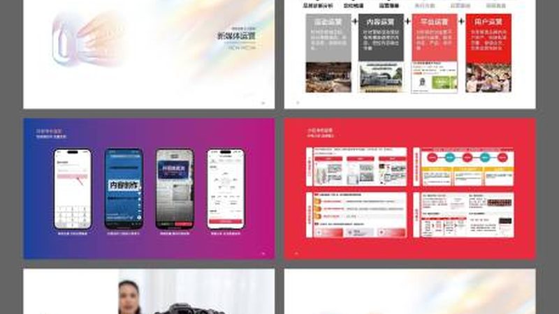 成都标识标牌安装厂家：揭秘标识标牌安装的五大关键点
