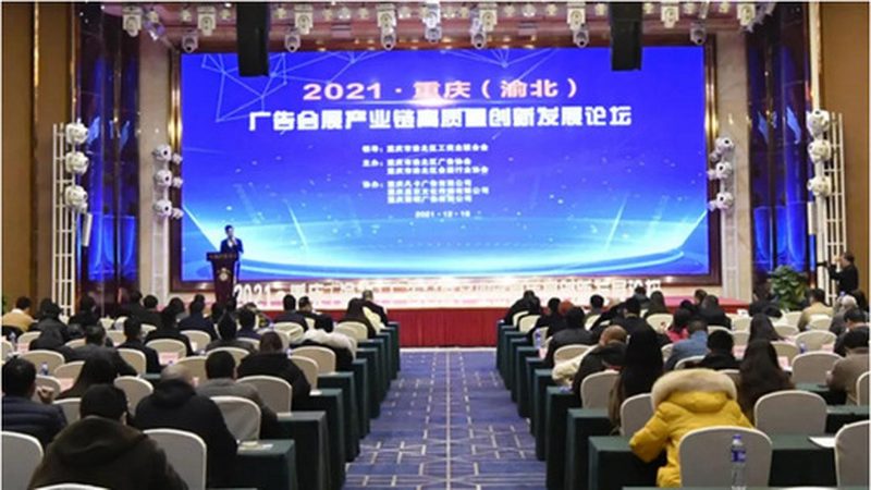 安装门头招牌龙骨，价格如何？揭秘龙骨选型的关键因素**