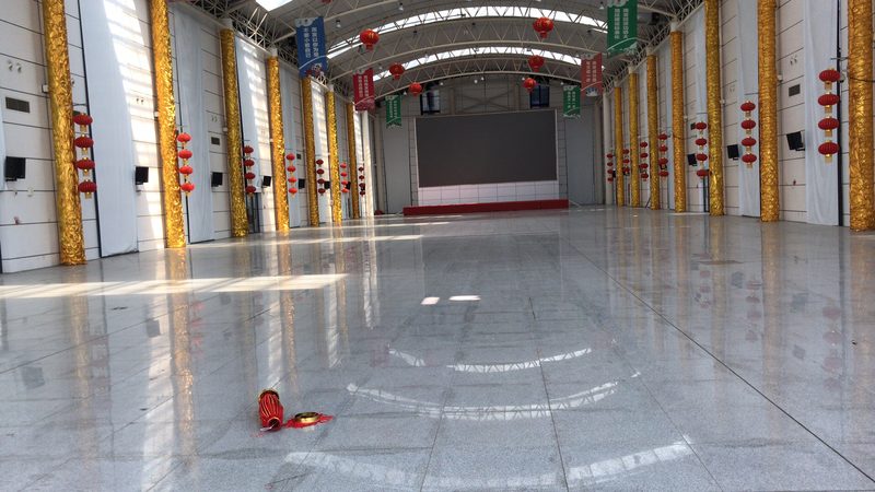 成都会议活动搭建公司流程规范