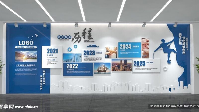 学校标识标牌批发厂家