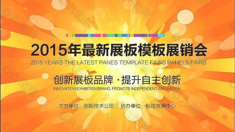 门头招牌发光字，哪种材质更耐用？揭秘材质选择背后的逻辑**