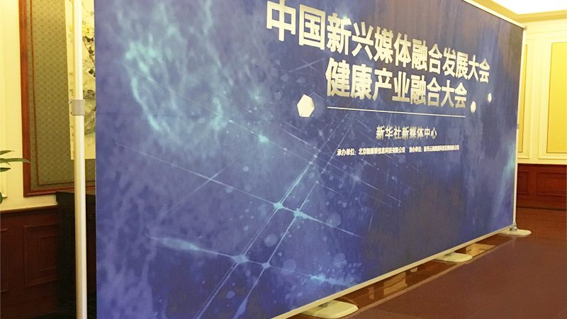 展览服务人员工作职责解析