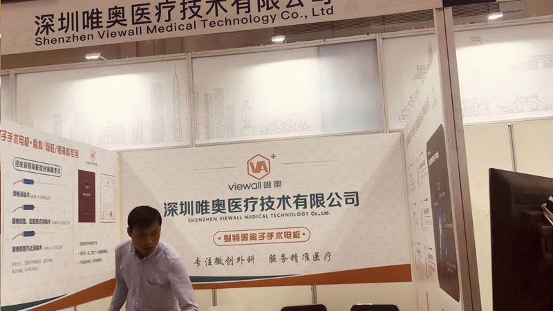 小型广告制作店加盟，先看清这几个真相