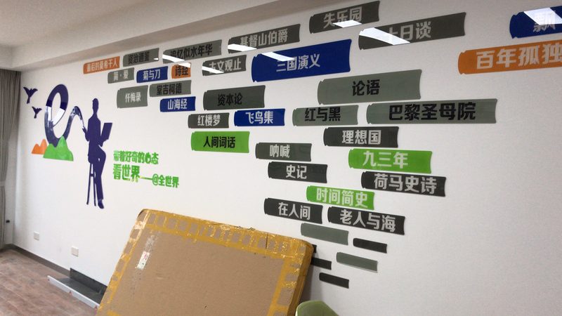 上海标识标牌生产厂家哪家好