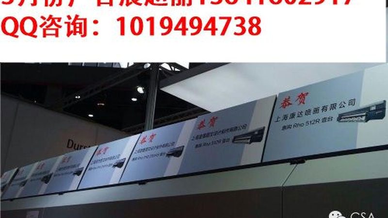 婚纱展厅品牌排名前十，背后藏着怎样的行业真相