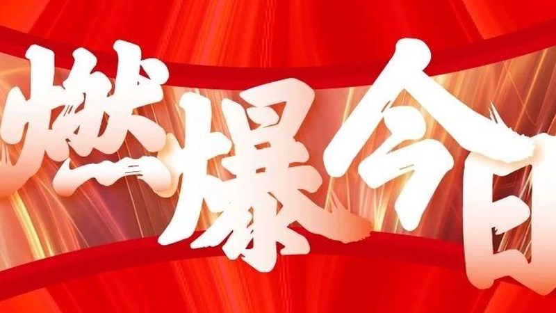 企业logo设计：标准规范与关键要素解析