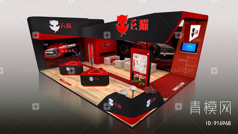 户外广告公司资质查询：揭秘合规之路