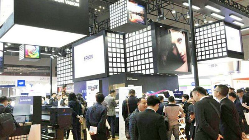 活动策划与执行：一场展览背后的“双剑合璧