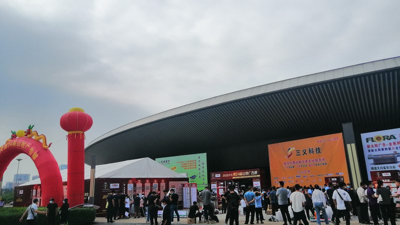 广告制作安装流程解析：从设计到落地的关键步骤