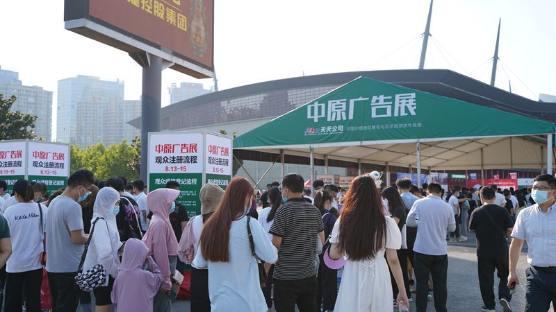 成都展台搭建工期：揭秘影响工期的关键因素