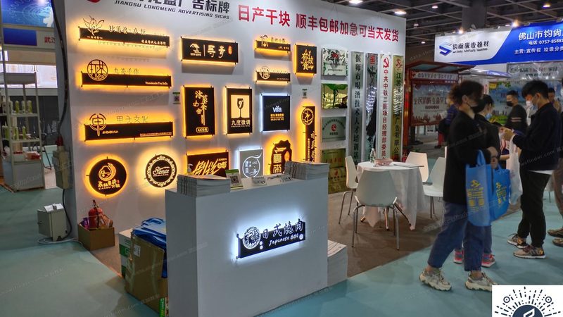 RGB与CMYK：logo设计色彩模式的抉择