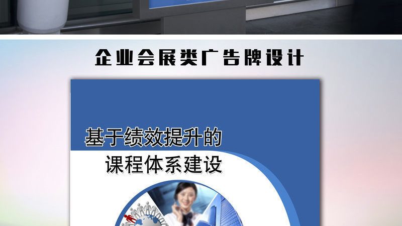 上海标识标牌定制，如何把握价格与品质的平衡点？**