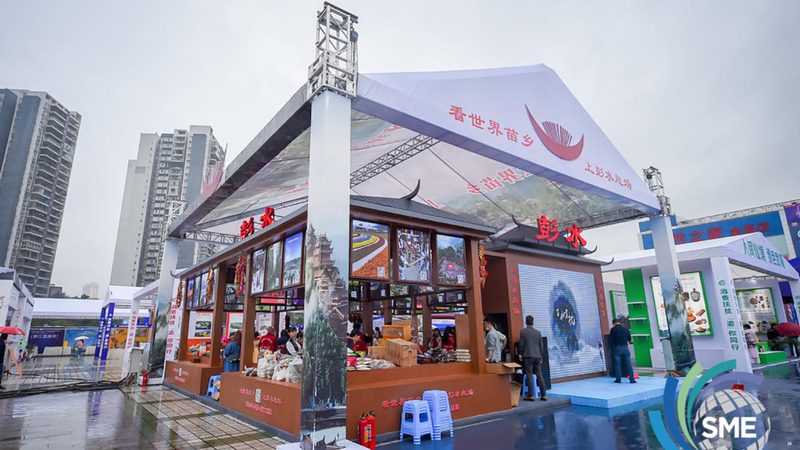 UV喷绘写真机uv灯管类型区别