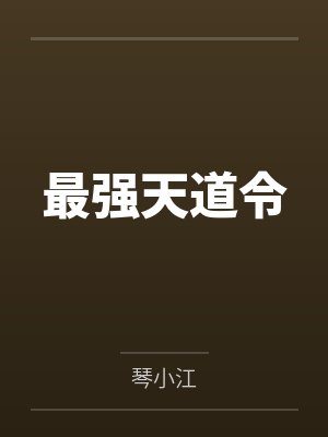 宁凡宁远