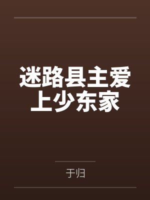盛缃柳成风