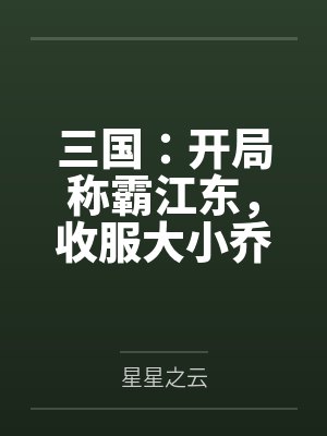 刘洵刘繇