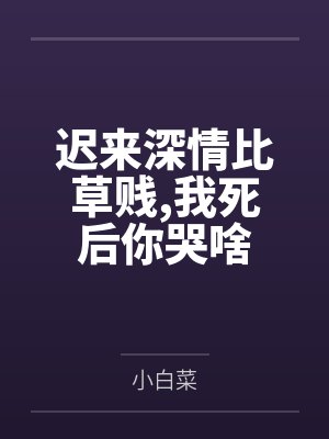 楚江河江悦
